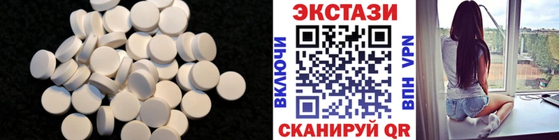 Экстази mix  omg ссылки  Семикаракорск 