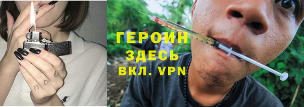 мяу мяу мука Алексеевка