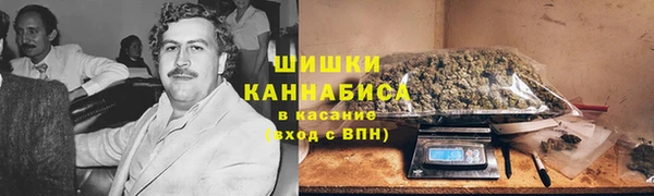 ешки Армянск