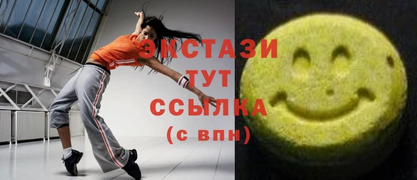таблы Алексин