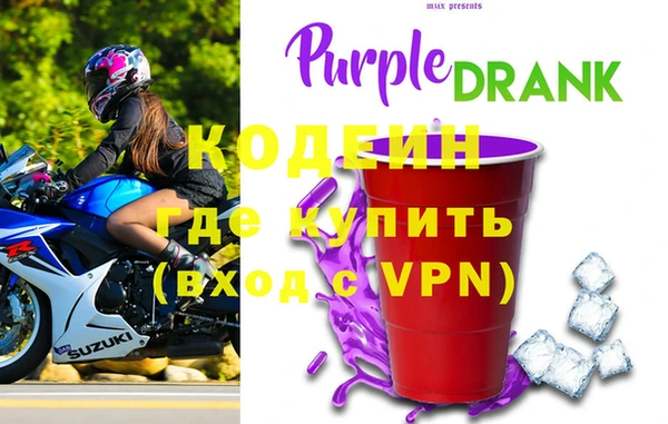 прущая мука Нягань