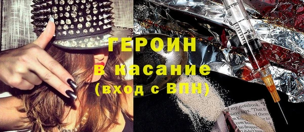 сатива Аркадак
