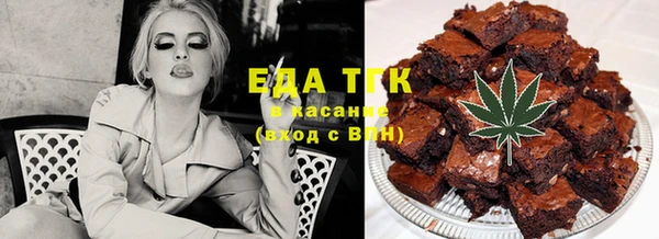 сатива Аркадак
