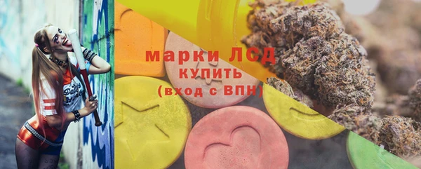 шишки Балабаново