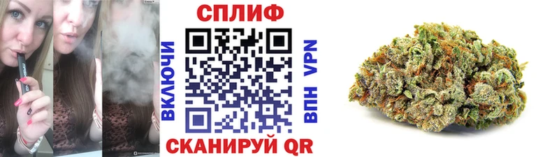 Конопля семена  ссылка на мегу ссылка  Семикаракорск 